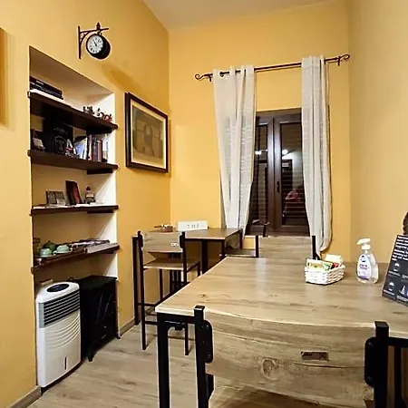 Bed & Breakfast Artista Cabras